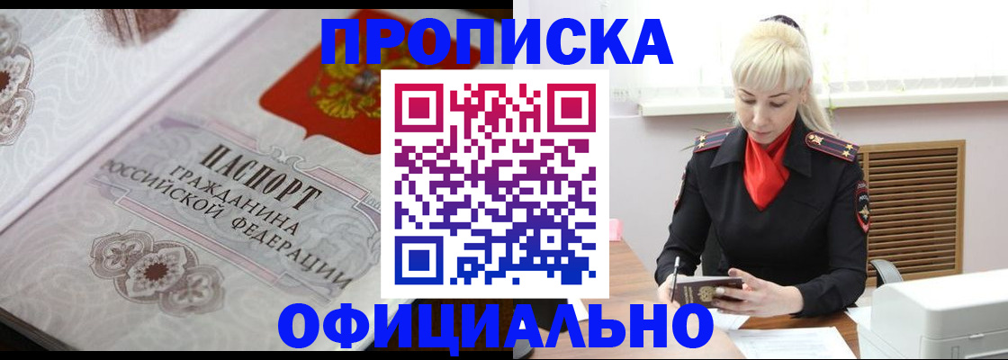 форма 3 в Дубне